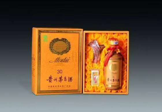 九江年份茅台酒回收